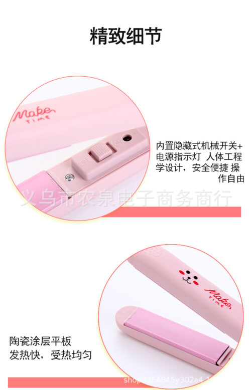 23019790436_2053549230 23019790436_2053549230