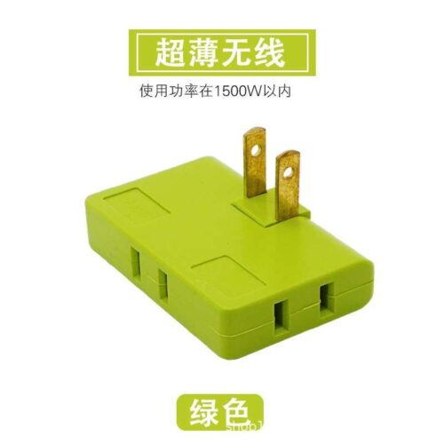 enchufe multiple (11) enchufe multiple (11)