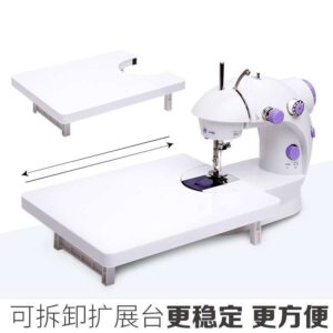 Maquina de coser con mesita