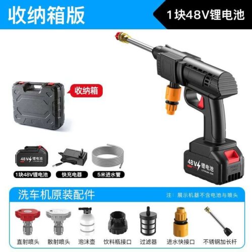 O1CN01rEOnjw2G7OgrNX3Bi_!!2211004568968-0-cib O1CN01rEOnjw2G7OgrNX3Bi_!!2211004568968-0-cib