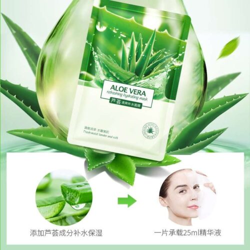 mascarilla aloe vera - sharwinn sac (1)