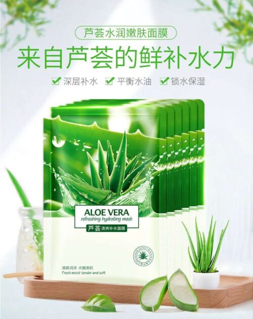 mascarilla aloe vera - sharwinn sac (5) mascarilla aloe vera - sharwinn sac (5)
