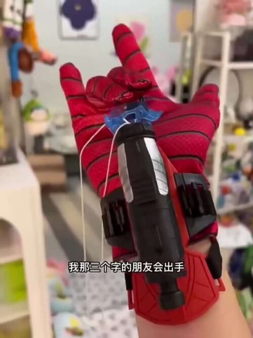 0721444c-f416-420f-b753-c6748153158e 0721444c-f416-420f-b753-c6748153158e