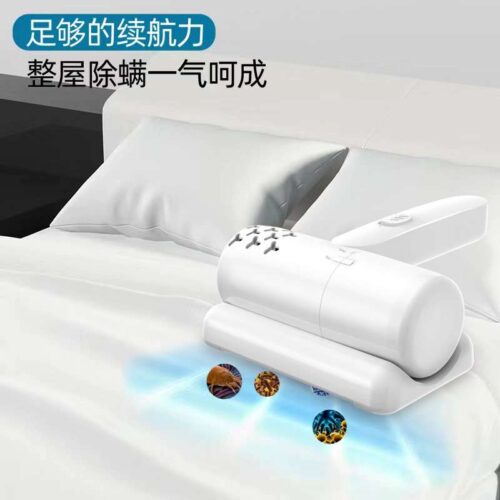 Aspiradora Antiacaros (3) Aspiradora Antiacaros (3)