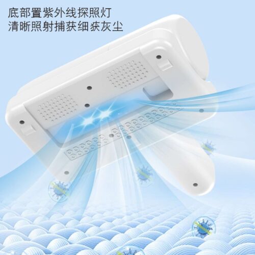 aspiradora antiacaros (2) aspiradora antiacaros (2)