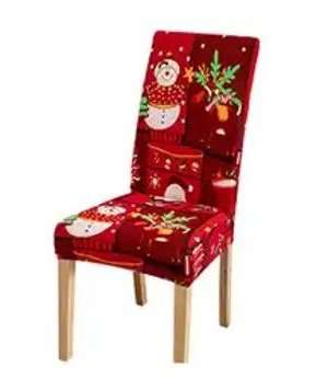 Forro-de-silla-navidena-4_25_1000x1000-1.jpg Forro-de-silla-navidena-4_25_1000x1000-1.jpg