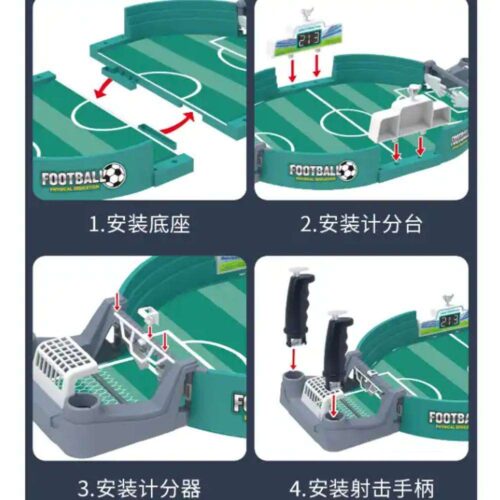 Fulbito-de-mesa-57cm_40_1000x1000-1.jpg Fulbito-de-mesa-57cm_40_1000x1000-1.jpg