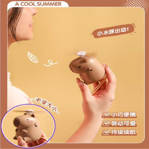 Mini ventilador capibara_3 Mini ventilador capibara_3