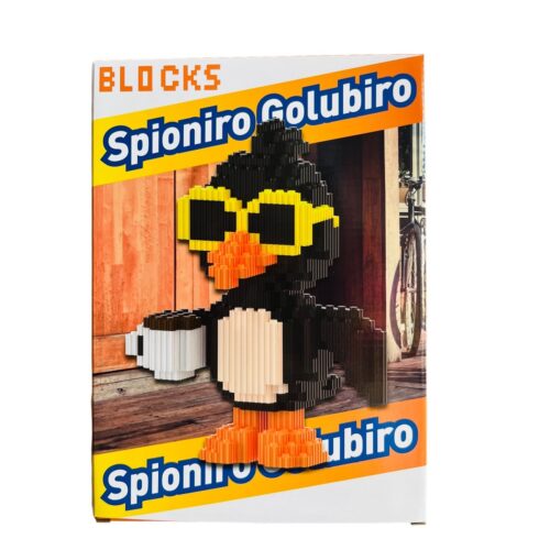 Sk00006450_2 Sk00006450_2