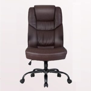 Silla de oficina ergonómica